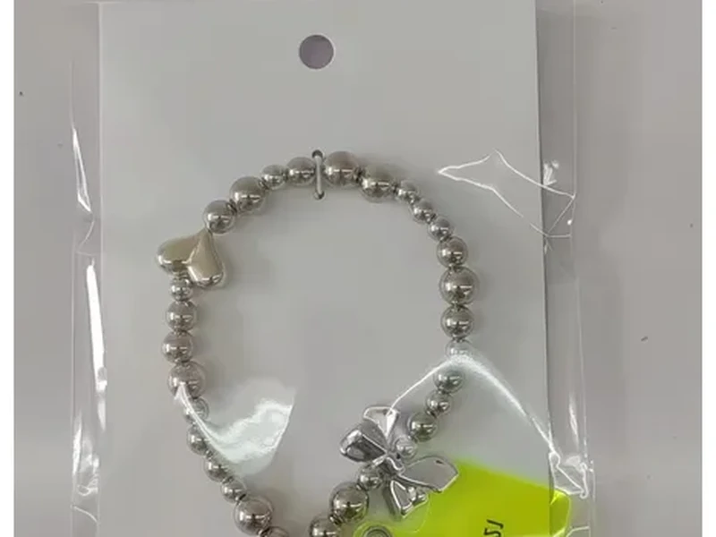 Stylish Beaded Phone Lanyard & Keyring Charms - Style #ACCESSORIES-040
