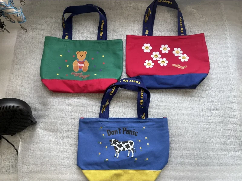 Premium Fashion Handbag & Cosmetic Pouch  - Style #BAGS-025