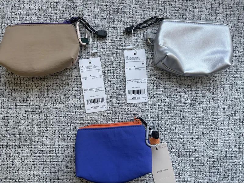 Premium Fashion Handbag & Cosmetic Pouch - Style #BAGS-006