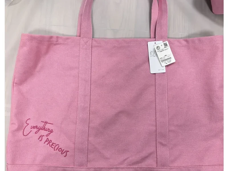 Eco-Friendly Lifestyle Handkerchiefs & Daily Sundries - Style #SUNDRIES-053